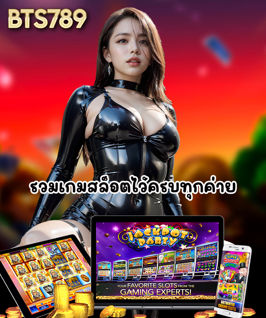 bts789 casino